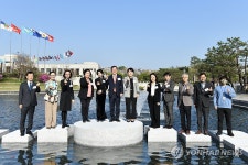 징검다리 Bridge of Team Spirit·공조의길 준공식