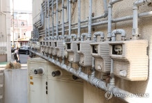 도시가스 가격 오를까