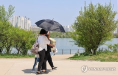 초여름 날씨 한강 산책