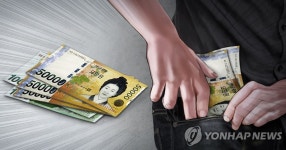 탈의실 옷장서 손님 돈 슬쩍…찜질방 털이 20대 구속 송치