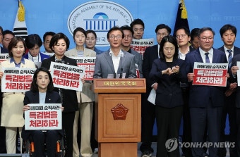 민주당 의원 116명, 채 상병 특검법 처리 촉구