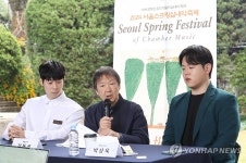 서울스프링실내악축제 강동석 예술감독