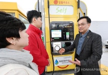 최상목 부총리, 알뜰주유소 현장방문