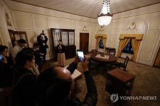 황제의 서재에서