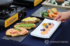 남원시 전국 고등학생 요리경연대회 내달 개최…26일까지 접수