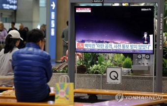 이란-이스라엘 충돌로 중동 하늘길 비상