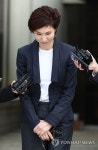 법정 나서는 노소영 관장