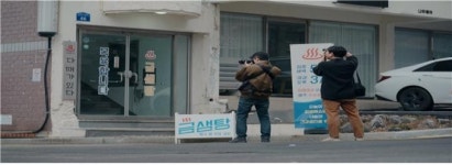 부산시, 공식 유튜브 부산튜브 채널 최고 화제작 시즌2 제작