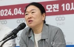 토지임대부 분양주택 공급공약 이행 촉구하는 김성달 사무총장
