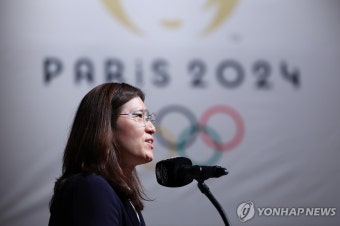 파리 올림픽 D-100 행사, 인사말하는 장미란 차관
