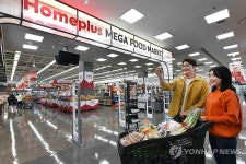 홈플러스 경주점, 메가푸드마켓으로 새단장