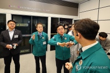 마곡안전체험관 개관식 참석한 조희연-진교훈