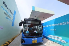 국내 최초 액화수소 충전소