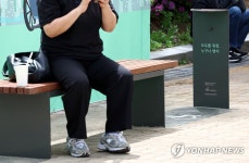 누구나 함께 앉는 누구나 벤치