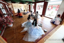 소담생과방첨단점 | 경복궁 생과방