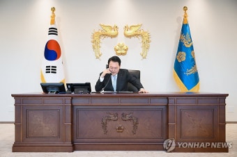 윤석열 대통령, 인도네시아 대통령 당선인과 전화통화