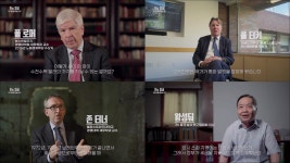 EBS 돈의 얼굴 PD들 돈이 뭐냐고요? 쉽게 설명해드릴게요