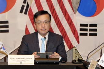 한미일 첫 재무장관회의…