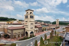 [게시판] 신세계사이먼 부산 아울렛서 기장 파머스 마켓