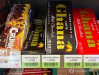 롯데, ABC초코 600원·구구크러스터 500원 인상…17종 평균 12%(종합)