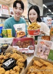 홈플러스, 각종 치킨 품목 최적가 판매