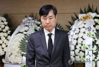 고 박종철 열사 어머니 빈소 찾은 하태경 의원