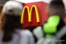 한국맥도날드 작년 매출 최대 기록