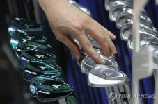 나의 아이언은 어디에?