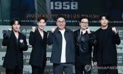 범죄수사극 수사반장 1958 파이팅