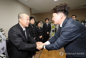 고 박종철 열사 어머니 빈소 찾은 개혁신당 이준석 대표