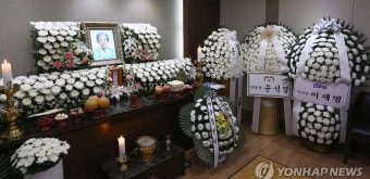 고 박종철 열사 어머니의 빈소