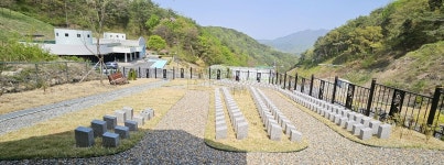 횡성군공설추모공원 자연장지 5월 1일 개장
