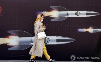 트럼프 대통령, G7 공동성명에 서명하며 이란·이스라엘 긴장 완화 노력 지지