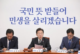 발언하는 이재명 대표