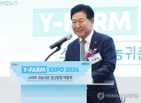 축사하는 박종범 월드옥타 회장