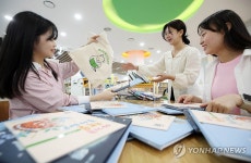 광주 중흥도서관, 북스타트 운영