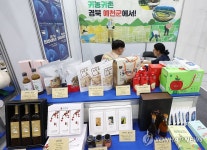 Y-팜 엑스포 참가한 예천군