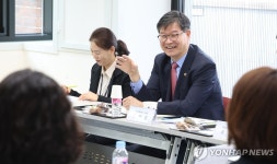 이기일 제1차관, 장애아동 거주시설 다움장애아동지원센터 방문