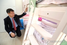 이기일 제1차관, 장애아동 거주시설 다움장애아동지원센터 방문
