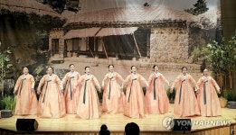 국가무형유산 제주민요 부르는 사람들