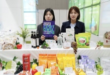 Y-팜 엑스포에 수출상담관 개설한 aT