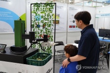 Y-팜 엑스포에 참가한 메타파머스