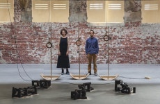 경기도자비엔날레 국제공모전에 73개국 1천505점 출품