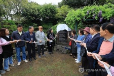 개관 20주년 맞은 세계야생화박물관 방림원