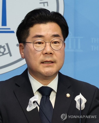 박찬대 의원, 원내대표 출마 선언