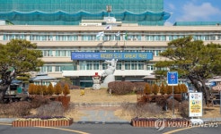 익산시 전북대 익산캠퍼스 정원 축소 유감…계획 철회하라