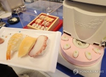 샤리 자동으로 만들어주는 초밥 제조기