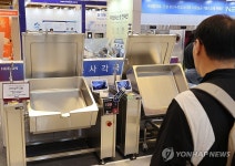 '우수 급식·외식산업대전'에 전시된 급식용 국솥