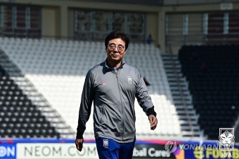 한일전 승리 다짐하는 황선홍 감독