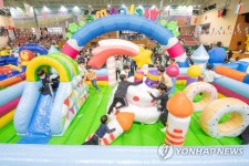 5월은 가정의 달 전국 가족센터서 체험 프로그램 다채